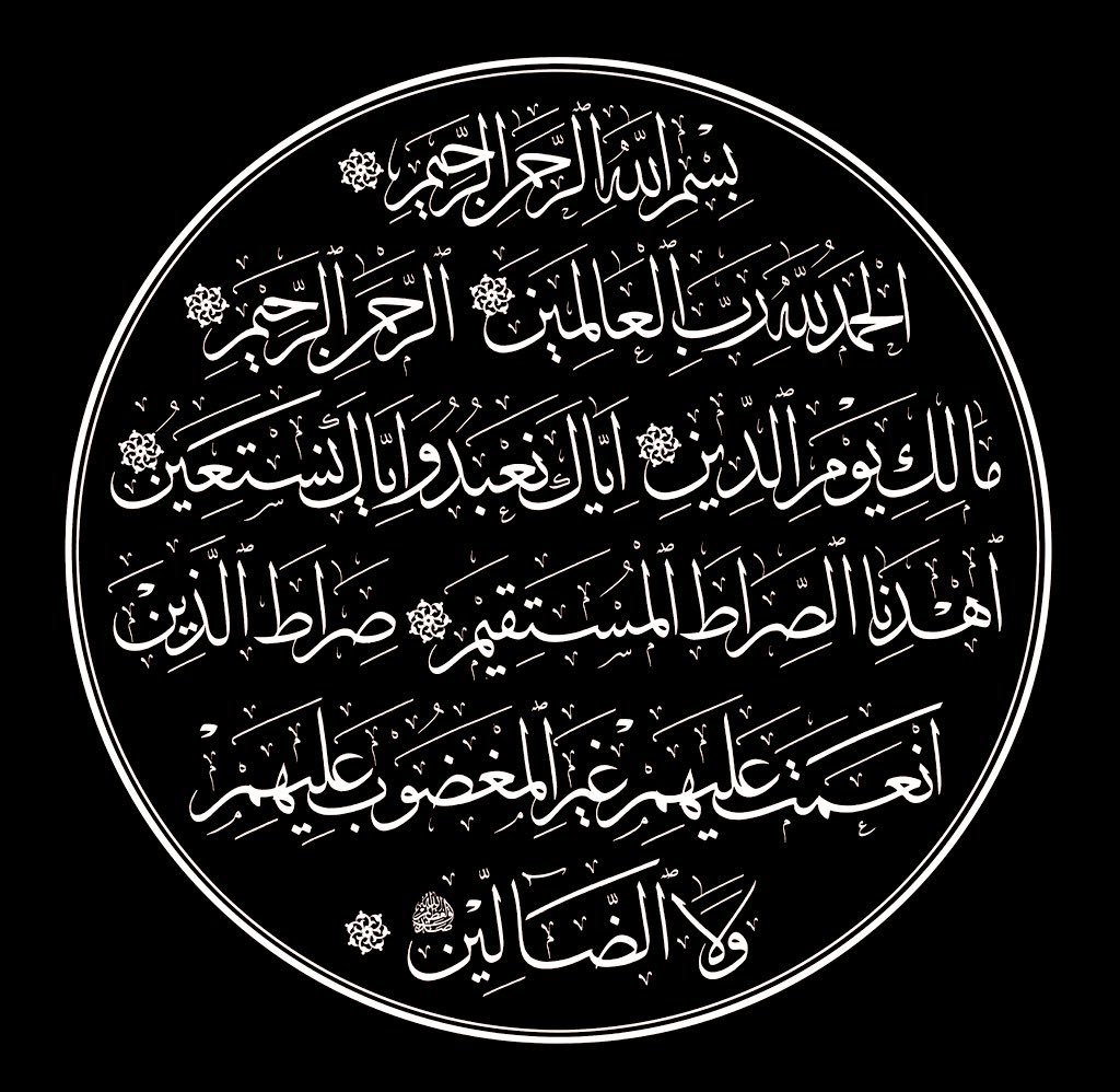 bahn12345's tweet photo. اللهم إني أتبرأ من حولي وقوتي وألتجئ الي حولك وقوتك 
اللهم أعني  ولا تعن علي وانصرني ولا تنصر علي وامكرلي ولاتمكر علي واهدني ويسر الهدى لي يا الله https://t.co/xP94M8jlt5
