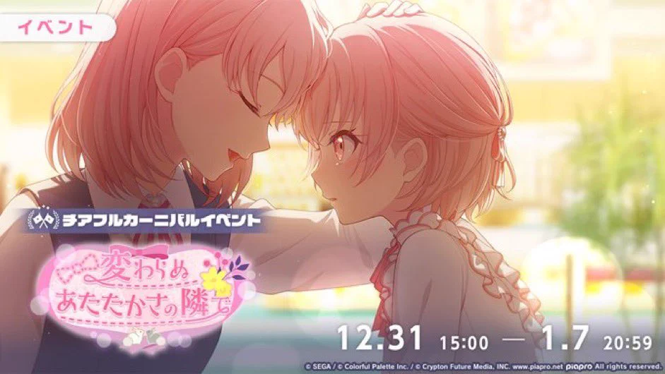 ぬあ様へ♥4月 GCkJePvbAAAlaO1?format=webp&