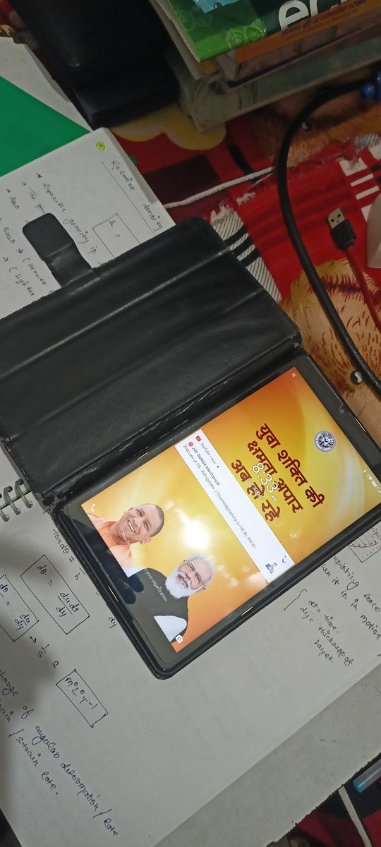 DkGautam's tweet photo. @CMOfficeUP @myogioffice महोदय 23 जनवरी 2023 को दिजिश��्ति के माध्यम से संस्थान की ओर से lava का टैबलेट दिया गया था। कुछ दिन बाद ही डिस्प्ले hand, wifi connection, करने में समस्या आने लगी।कई बार सर्विस सेंटर भी गया परंतु सही नही हुआ। महोदय टैब के कारण मेरी पढ़ाई रुकी है। https://t.co/b9QRkUizBv