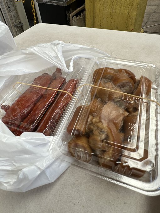 豚の尾の塩漬けとアヒルの手羽先買った 