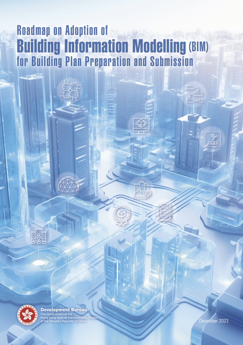 hkibim's tweet photo. Roadmap on Adoption of BIM for Building Plan Preparation and Submission https://t.co/ruNQE0z3Zl https://t.co/Y1uJU2EdH4