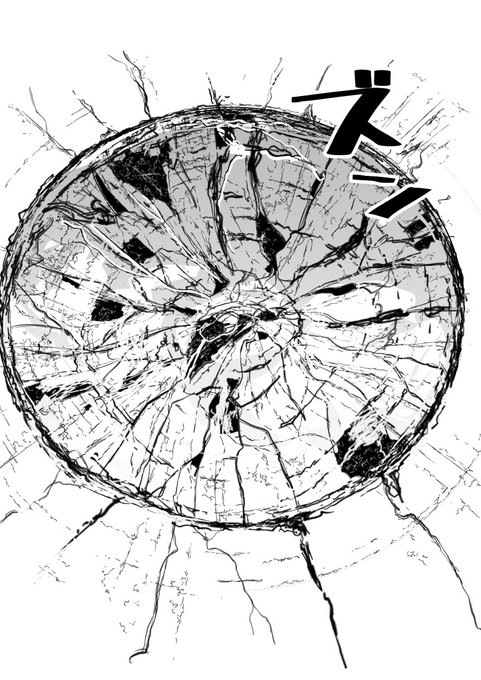 インスタントズン壁