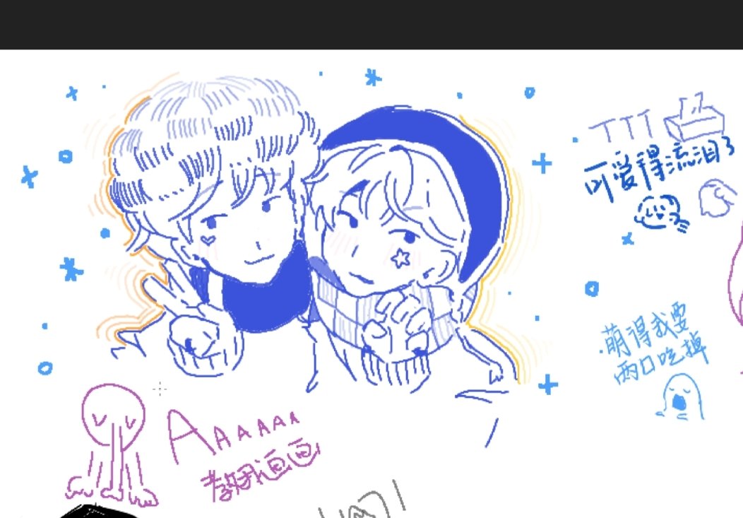 很高兴可以玩的开心....