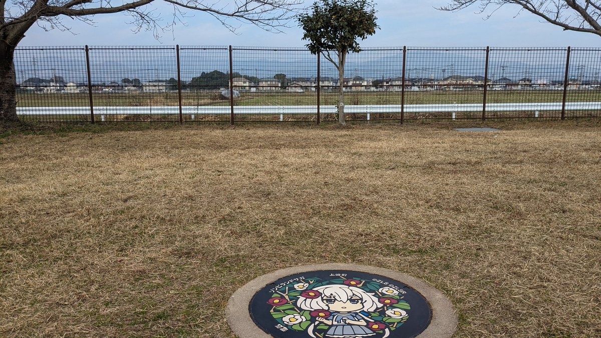 redfuru95's tweet image. #年末ゾンサガマンホールお掃除ラリー
#CleanFace
上峰町の純子ちゃんの清掃終了しました👍
綺麗になってよかったね😁