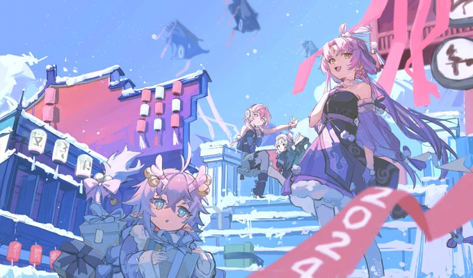 Happy New Year!   #HonkaiStarRail #StarRailNewYear