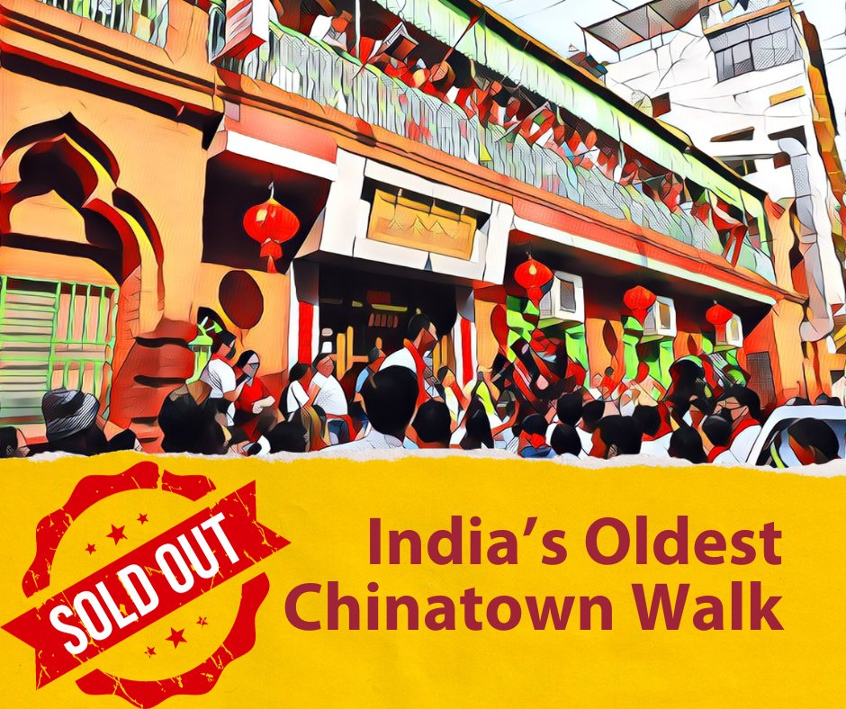 Immersive Trails tweet media