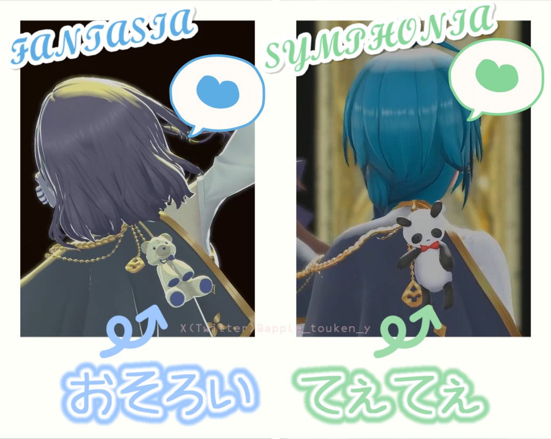 りんご味 on X: 