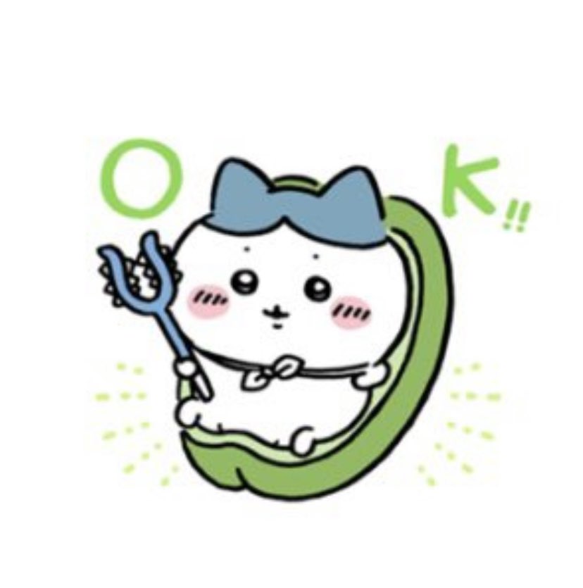 OK!!じゃなさすぎるし、これがOKなのは怪異視点だよ