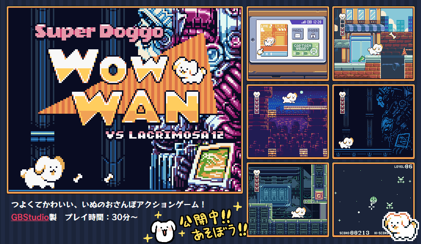 uta_vit999's tweet image. かわいくてつよいいぬが気ままに街中を闊歩するレトロアクションゲーム「Super Doggo WOWWAN（すーぱーどっご うーわん）」作って公開しました！

無料かつブラウザで遊べるのでさくっと触ってみてね！
公開ページ： uta-vit999.itch.io/super-doggo-wo…
#GBStudio