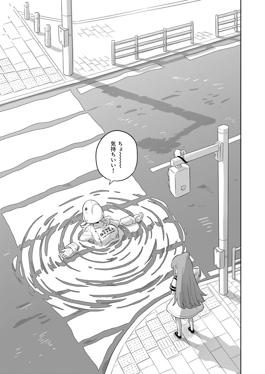 #今年も残りわずかなのでお気に入りの4枚を貼る そう言えば卒制も今年だったな。