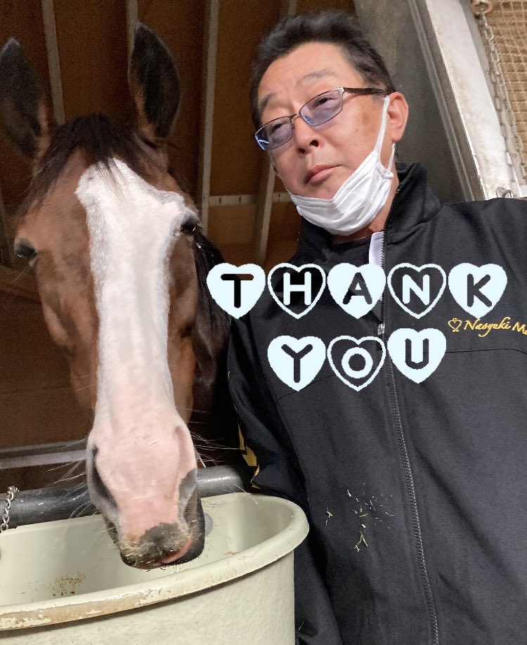 morita_stable's tweet photo. 2024メロディーレーンちゃんカレンダー（２月始まり）、お買い上げいただきありがとうございます

また、早々に完売してしまい買えなかった皆さまには申し訳ございませんでした🙇‍♀️

急ぎ再販の準備に入りますので、年明けにはなってしまいますが、再度SNSでアナウンスさせていただきます🙇‍♀️ https://t.co/1K8xvNihBd