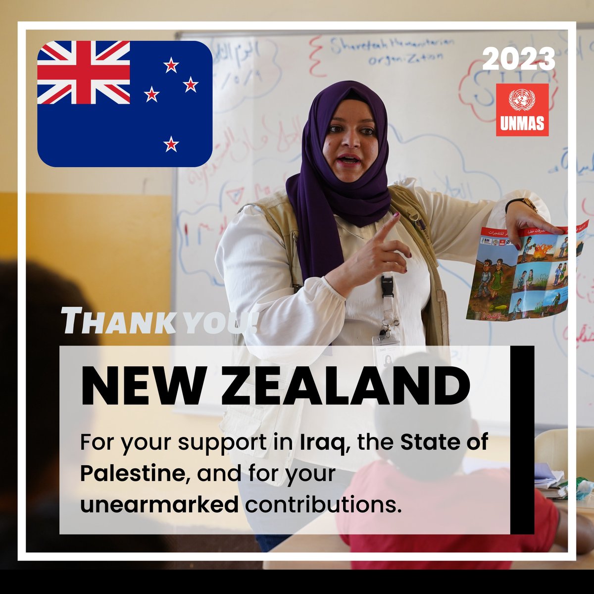 UNMAS's tweet photo. ๐ Thank you, ๐ณ๐ฟ New Zealand, for your invaluable support in Iraq, the State of Palestine, and a special thank you for your great contribution towards unearmarked funds throughout 2023.
_____
#23UNMAS https://t.co/2opMVEKEzR