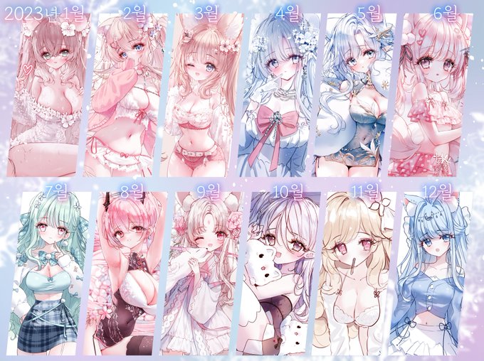 もふ。。☁️☁️ 