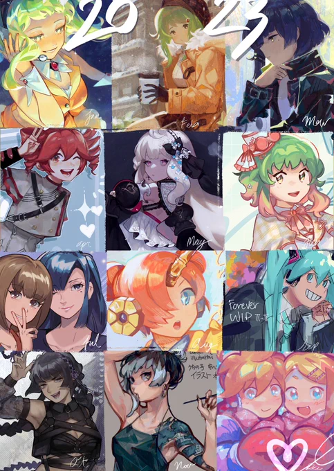 love how my 2023 wrap was still 25% GUMI and 50% VOCALOID/UTAU