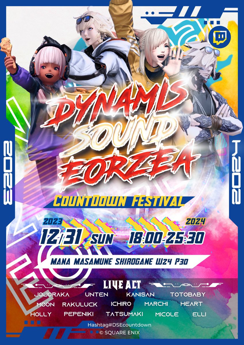 tatsumaki_dj's tweet photo. いよいよ #DSEcountdown 目前！

前回好評だったムーンさんのクイズ大会も今回はエリーさんを加えてパワーアップ！

ハロウィンではインサイドフロアでラウンジっぽいらDJしたけど今回はインサイドもぶち上げていきますよ！
各DJのストアではギャルッテテキーラガール連れてテキーラ売ります！ https://t.co/g1alzMvnZK