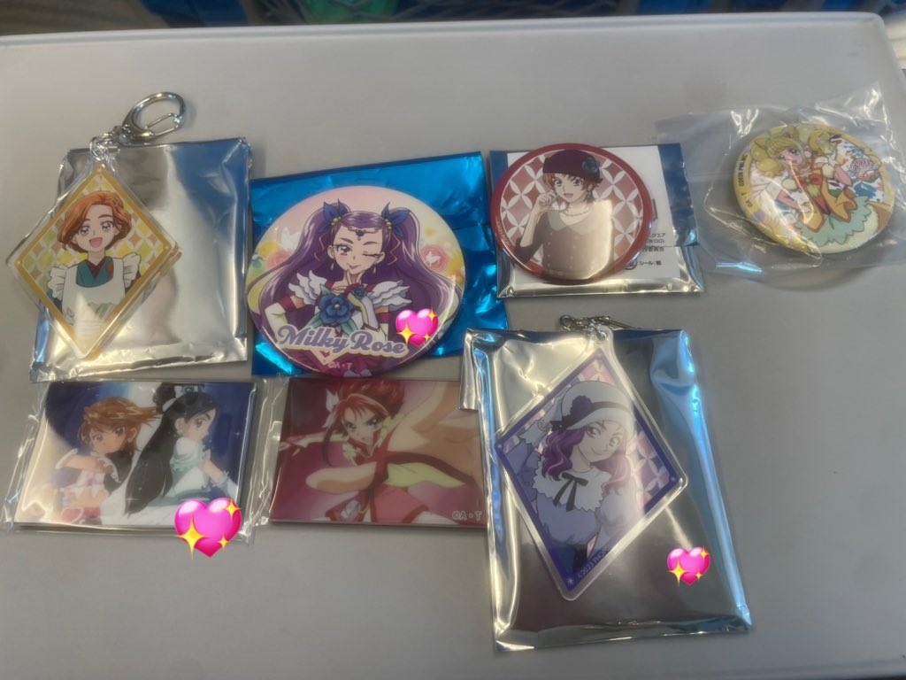 ako_Roselia_55's tweet photo. プリキュア  プリキュア展　特典　マルイ　ドンキ　マグネット　缶バッジ　交換　譲渡

譲　画像のもの
求　入場特典→集合後半
　　エポスカード→ブラック>>集合後半、ブロッサム、スカイ
　　缶バッジ→同種うらら
　　マグネット→ブラック>ブルーム

全て　定価譲渡可
本日会場手渡し>>郵送
→ https://t.co/3c5varxC4j