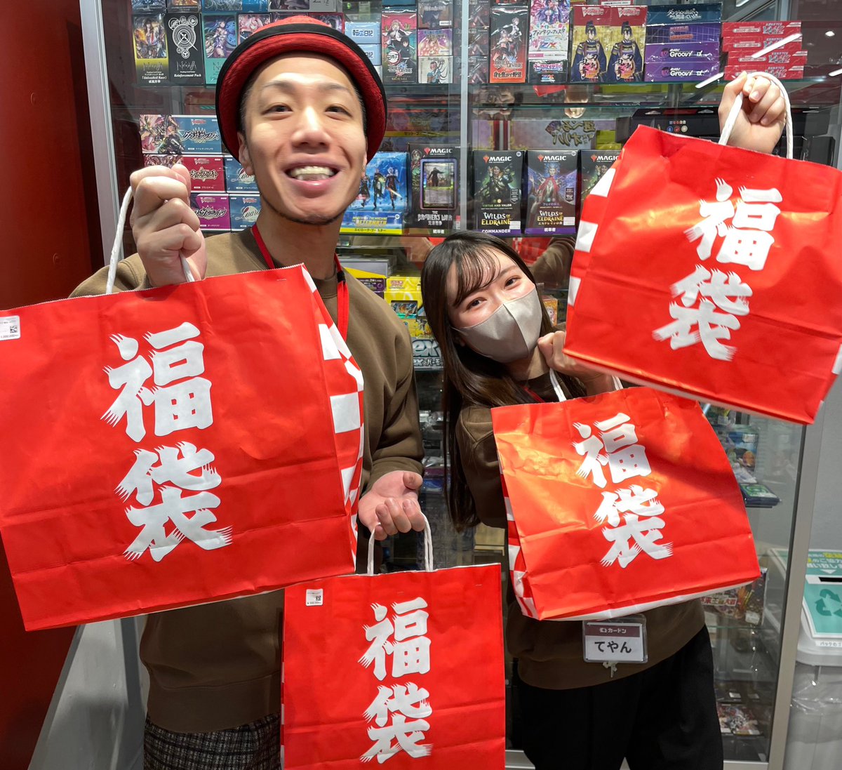 🔥🦖#カードン 福袋販売！！🦖🔥 皆様、年の瀬いかがお過ごしでしょ