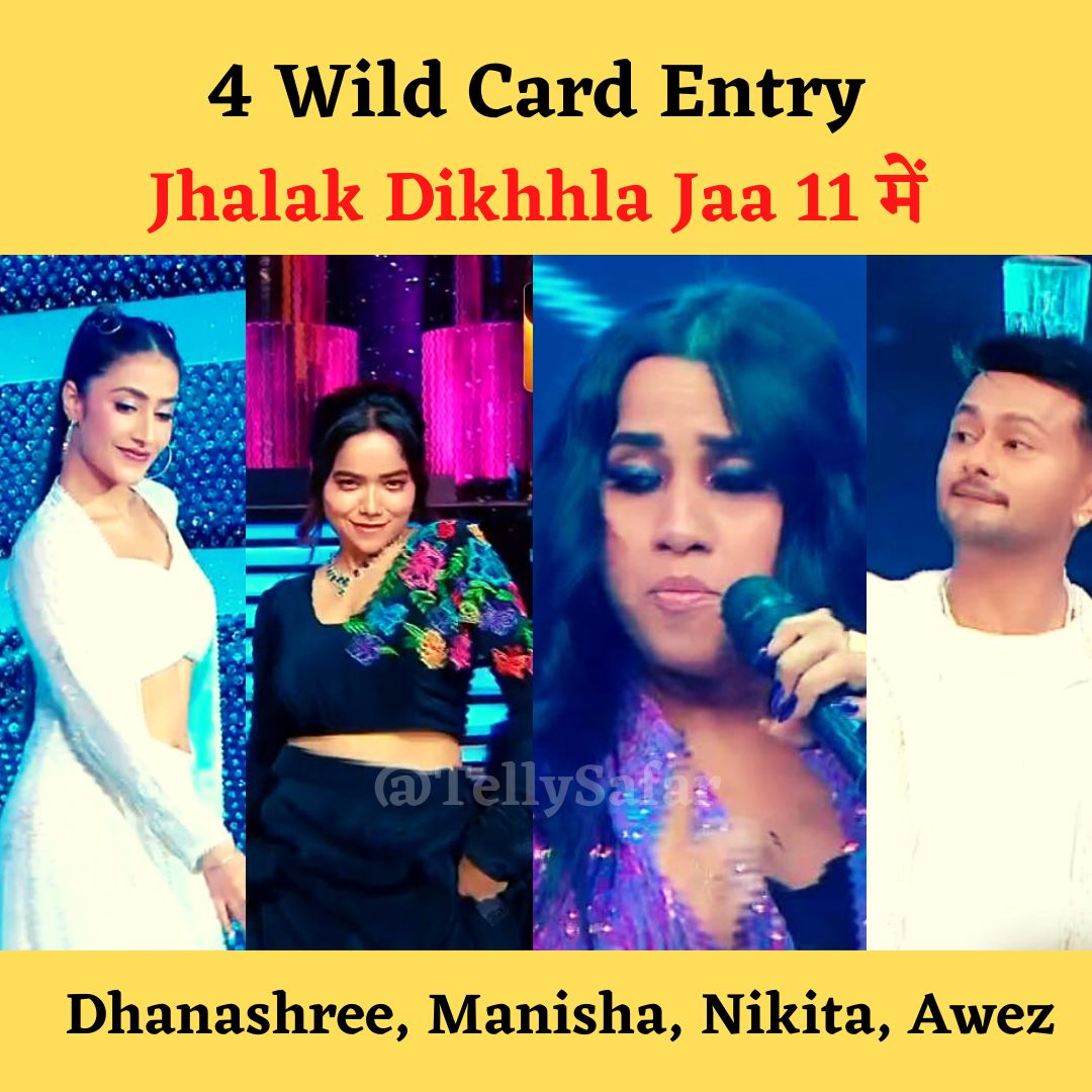 4 Wild Card Entry Contestants who are ready to give tough competition in #JhalakDikhhlaJaa season 11 🔥 Welcome to the show #dhanashreeverma #ManishaRani #awezdarbar and #nikitagandhi 😍 #JhalakDikhhlaJaa11 #JhalakDikhhlaJaaOnSonyTV