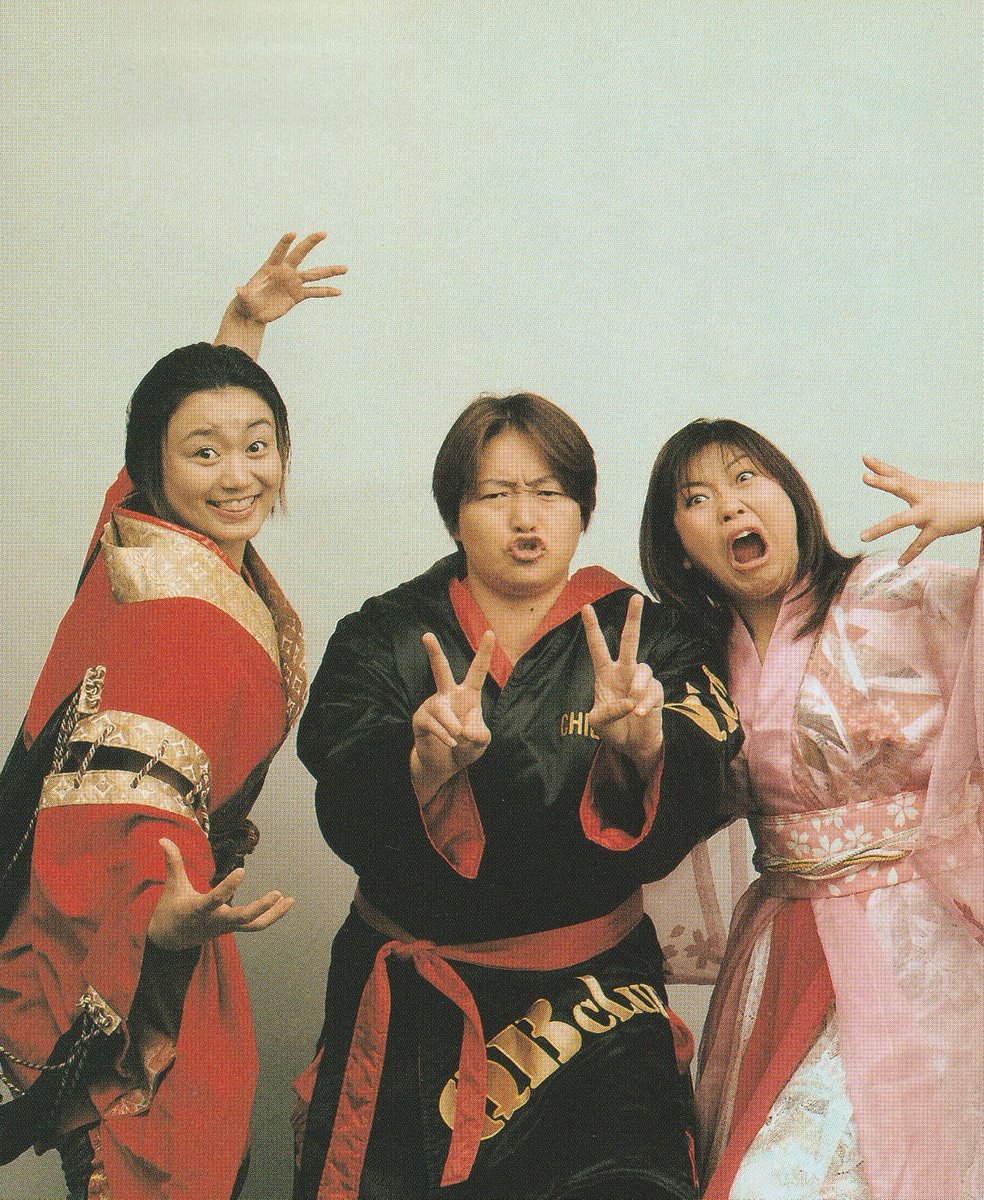 Cult of Bull Nakano tweet media