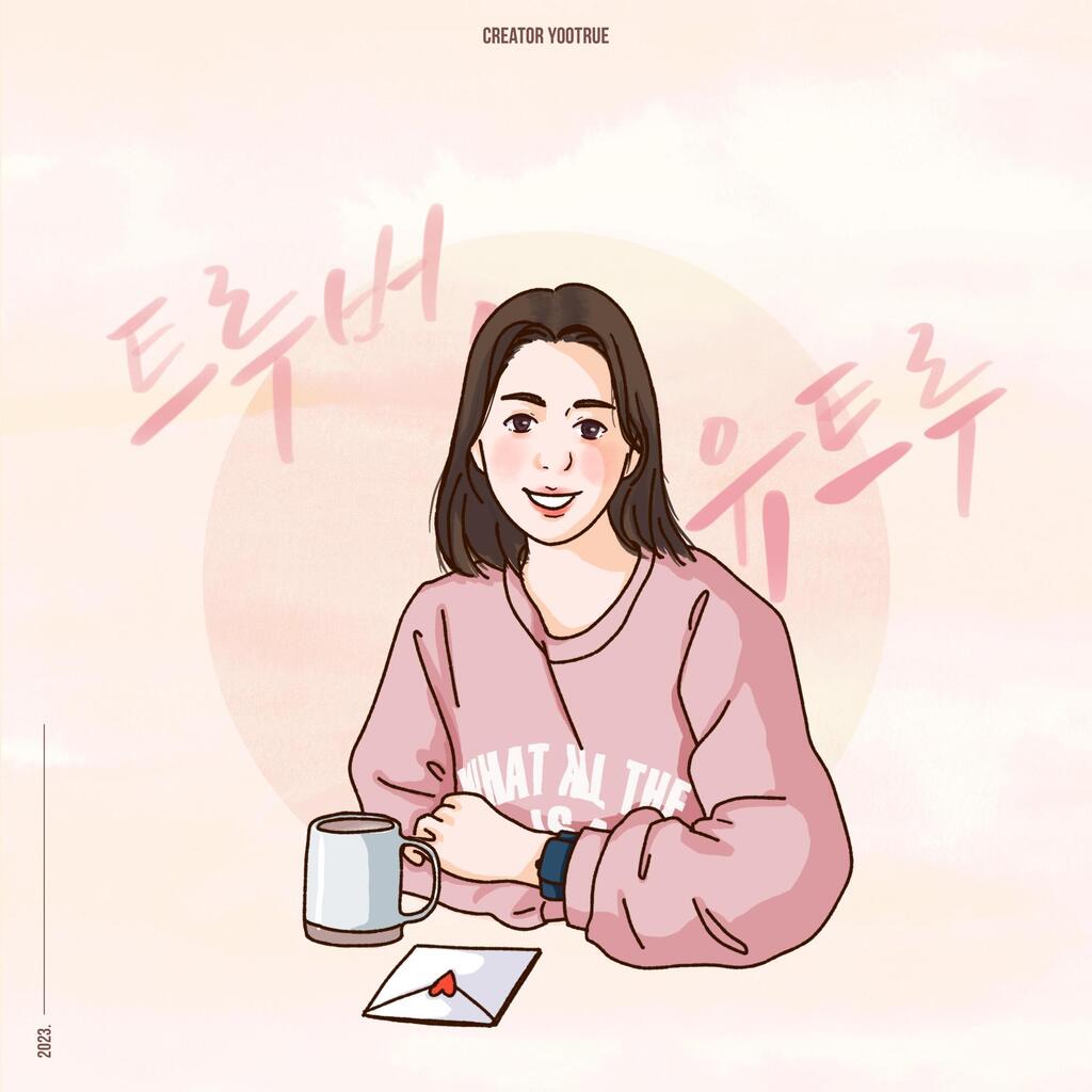 【 💿 】 #멜론 #최신앨범 #국내 

[싱글] 트루버 | 유트루 | 2023.12.30 | 1곡 

▶️ melon.com/album/detail.h… 

#뮤직릴리즈 #MusicRelease