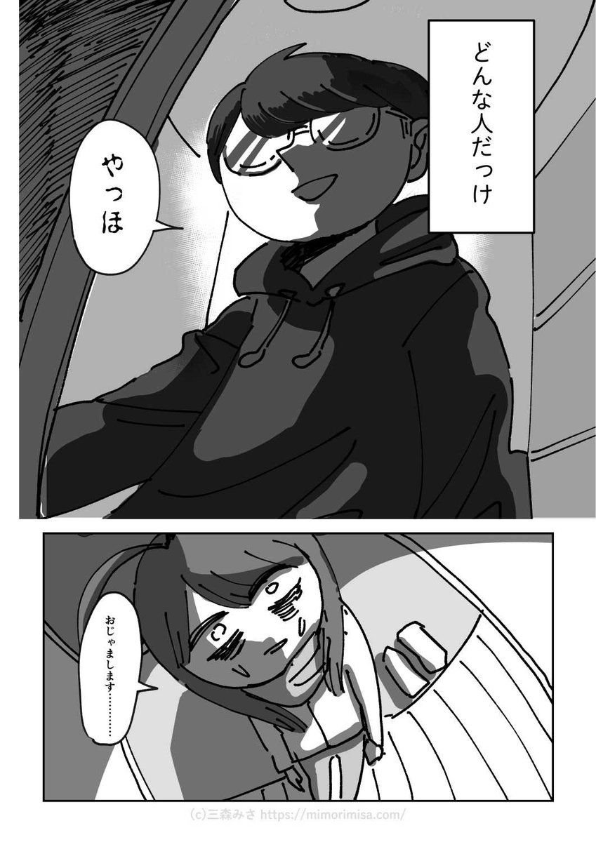 (4/11)