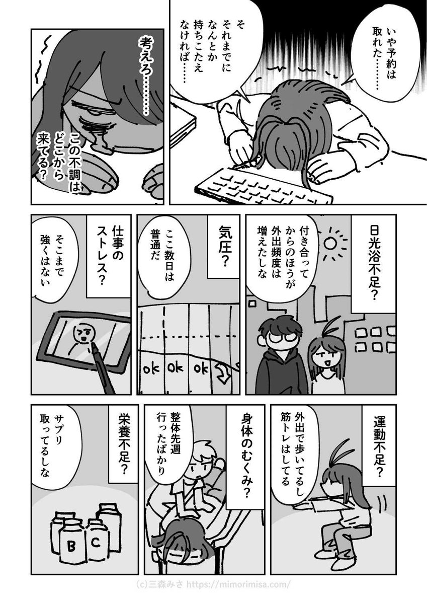 (6/11)