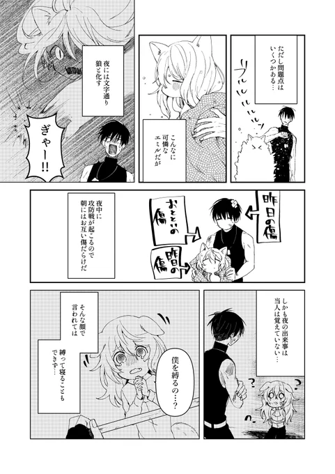 (6/16) 