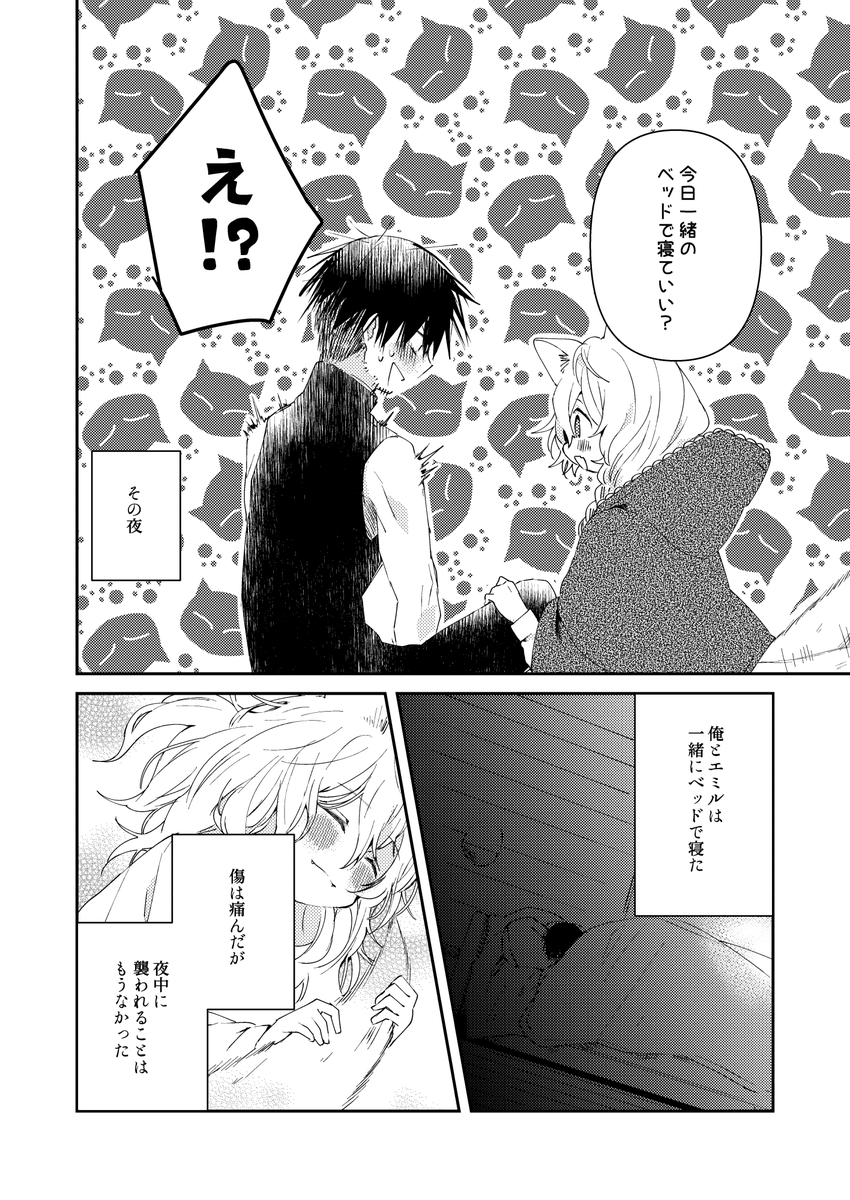(9/16) 