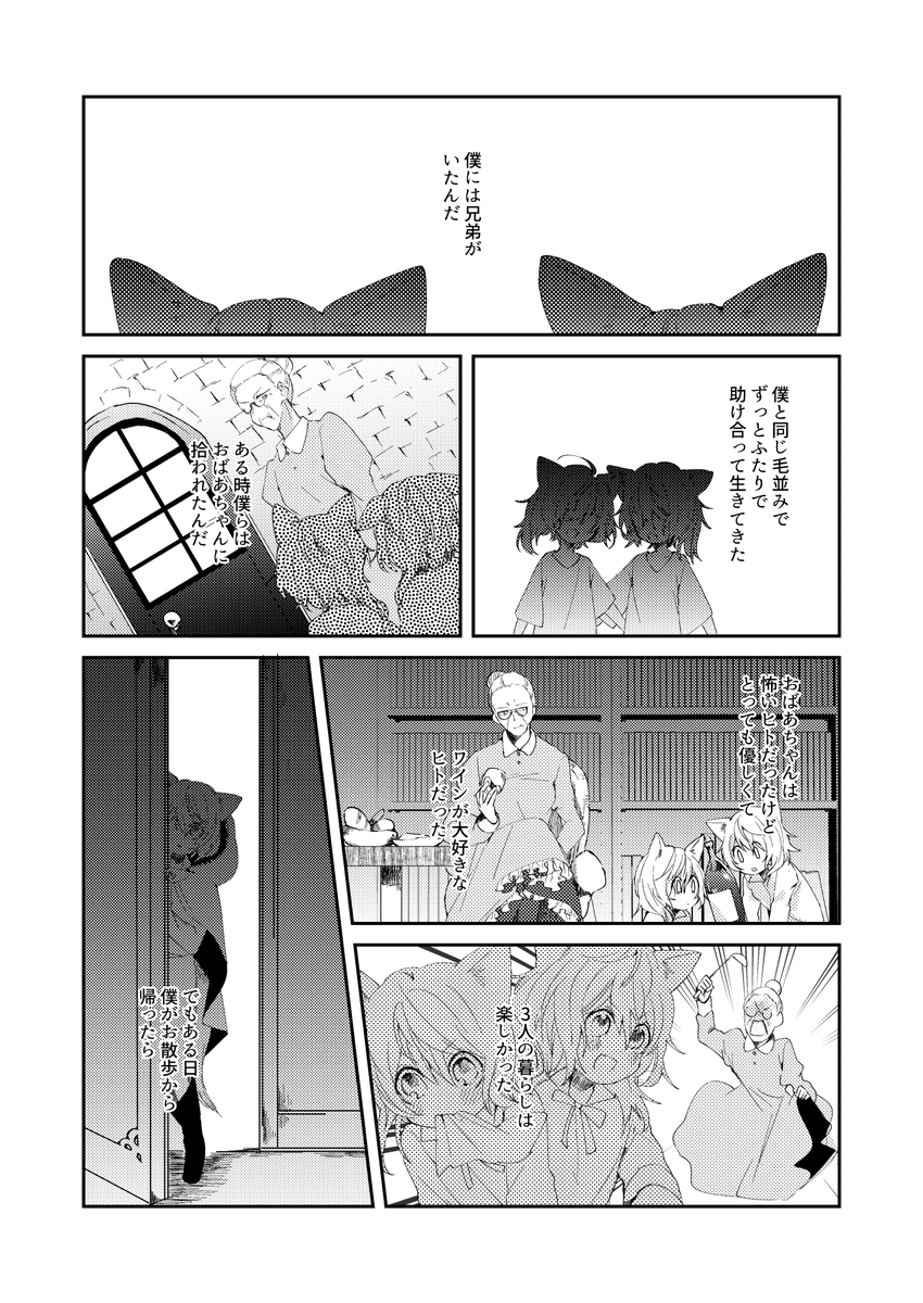 (11/16) 