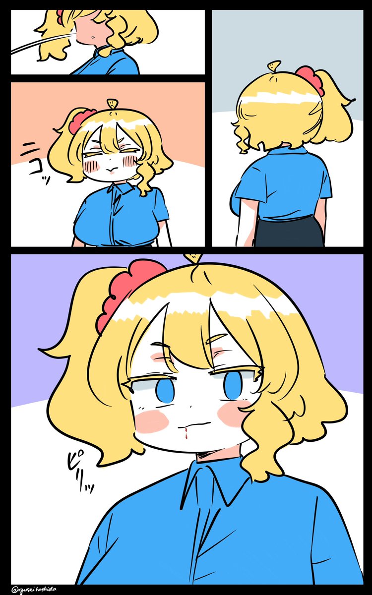 Dry lipフロリダちゃん日記です。