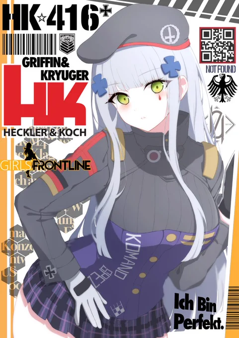 #2023年自分が選ぶ今年の4枚#ドルフロG F L.HK416.ガラスエフェクト、ツインテール、ブルアカ風。 