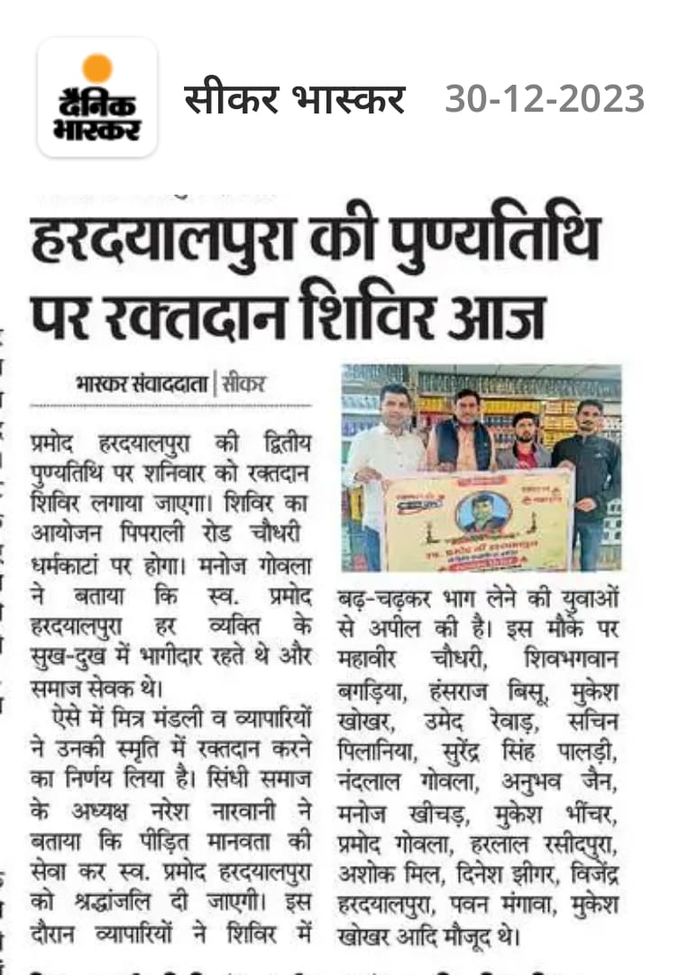 Indian Mobile Sikar (@indianmobileskr) on Twitter photo 