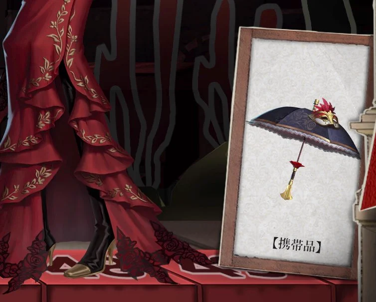 公式】IdentityV 第五人格 on X: 
