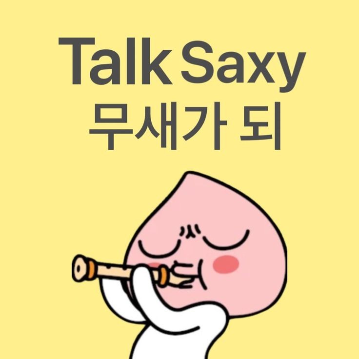 IMXp_q's tweet photo. @iloveuIMFP15 https://t.co/pjpQ8RWheK