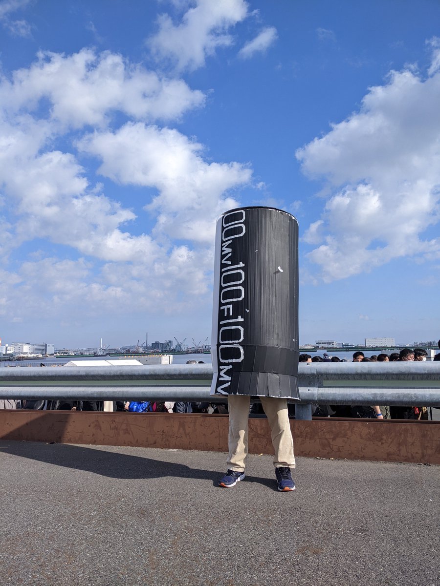 yonndabo's tweet photo. 今日は暖かいのでコンデンサも日向ぼっこしてました。コンデンサ可愛いね⚡
#C103コスプレ #C103 https://t.co/d1JpSayBAZ