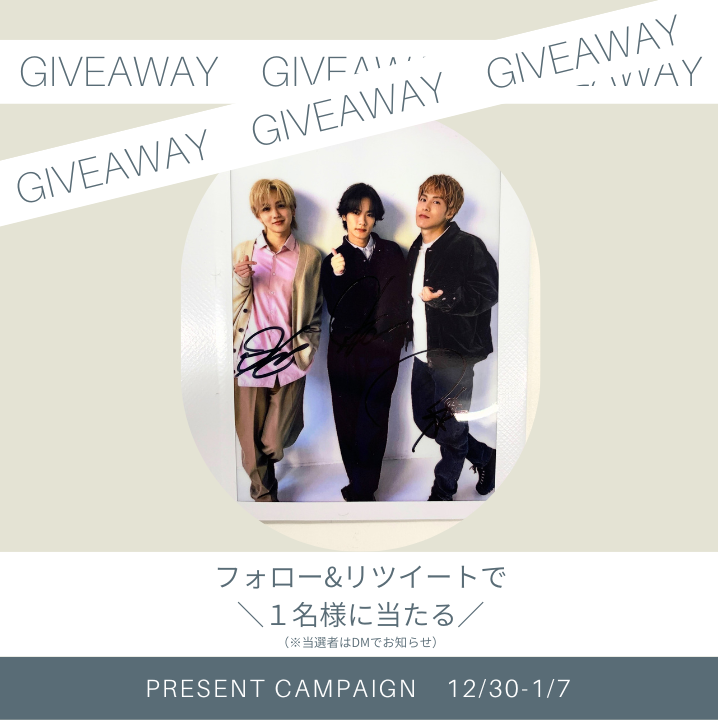 shujoprime's tweet photo. ＜年末年始🎍プレゼントキャンペーン🎉＞

今回のプレゼントキャンペーンは #THERAMPAGE #川村壱馬 #RIKU #吉野北人 さんのサイン入りポラが【1名様】に当たるチャンス！

⏬応募は簡単⏬
1. 当アカウント（@shujoprime）と週刊女性PRIME【動画】（@shujo_douga）の2つをフォロー

2. このツイートをRTで完了！
※応募は1/7（日）まで
※不定期でポラ企画実施中、フォローしてお見逃しなく🚨