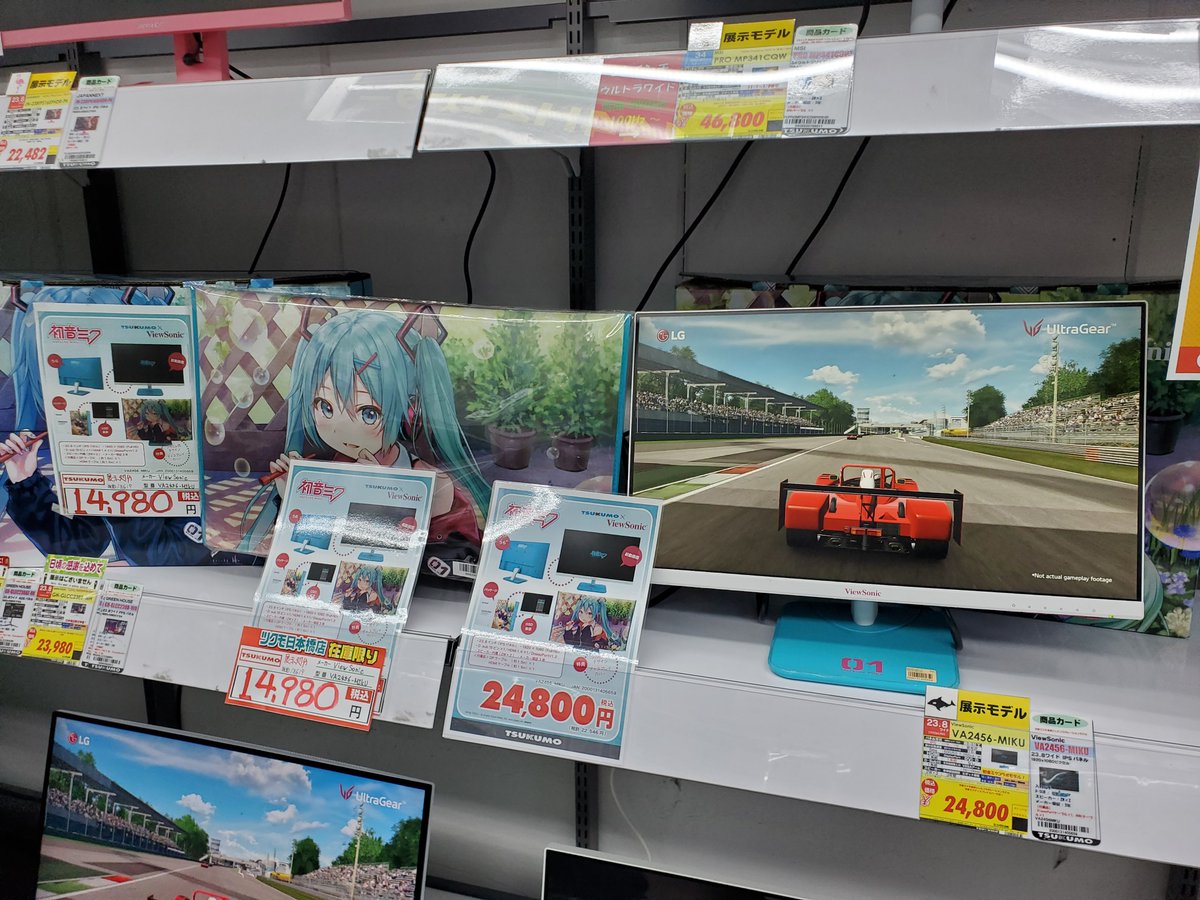 1F モニター】 ViewSonic #初音ミク コラボモニターが展示処分価格で