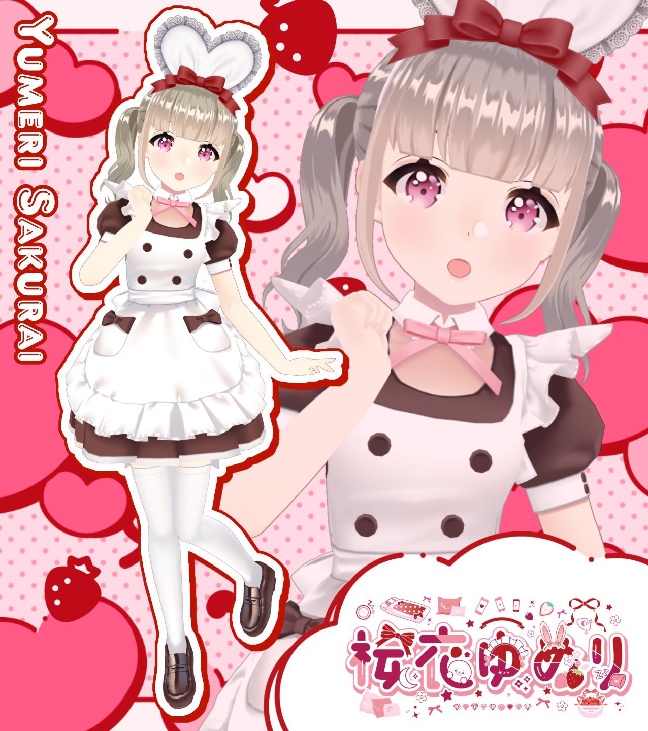 みぃーちゃん❤️様ご確認用❤メモボリュームup新作可愛いメモ