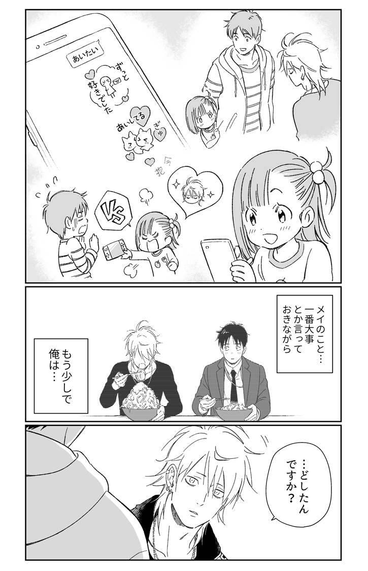 (3/4) 