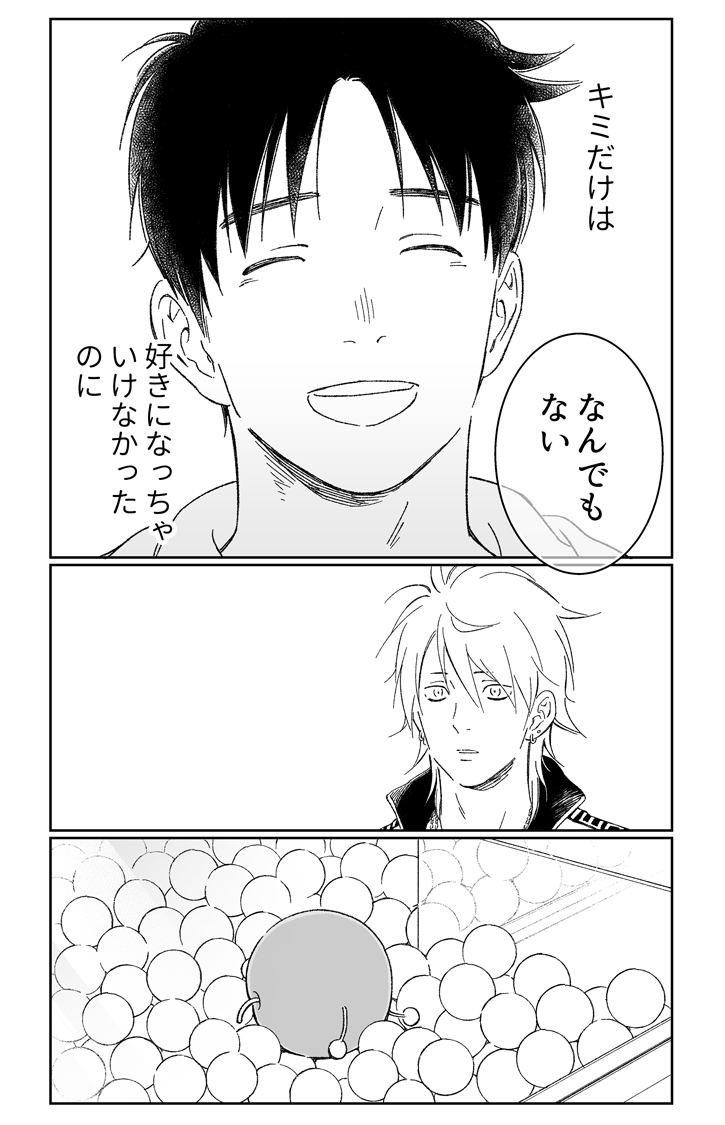 (3/4) 