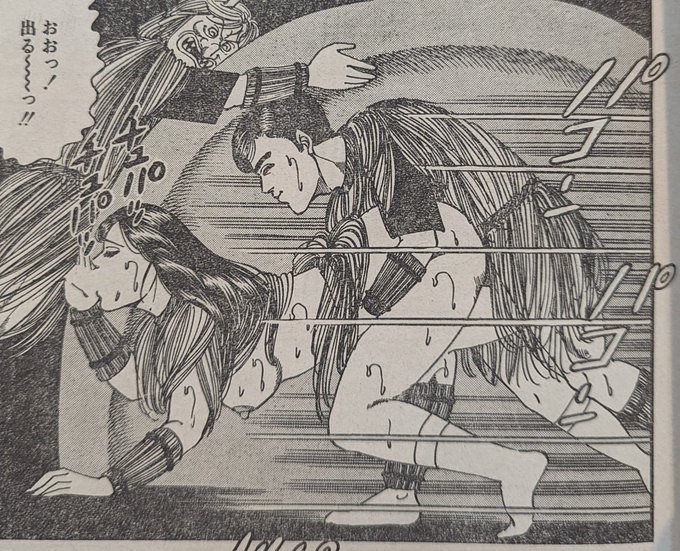 本日の1コマでわかるかまくらの断面図 