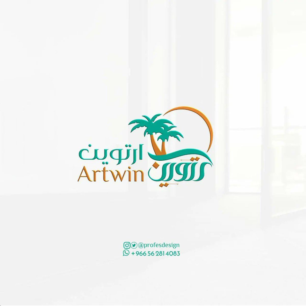 profedesign's tweet photo. نحن شغوفون جداً بالتصميم كأداة لصنع الحلول المبتكره , نؤمن تماماً بأن التصميم الجيد يمكنه تغيير العالم إلى الأفضل , نساعد عملائنا من خلال الخدمات التي نقدمها على النمو . 
#بوح_آخر_الليل https://t.co/Y4bmCpYUx2