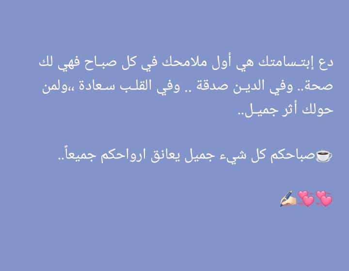 أربعيني.سيؤن.حنون.وكتوم (@blalsbyt) on Twitter photo 