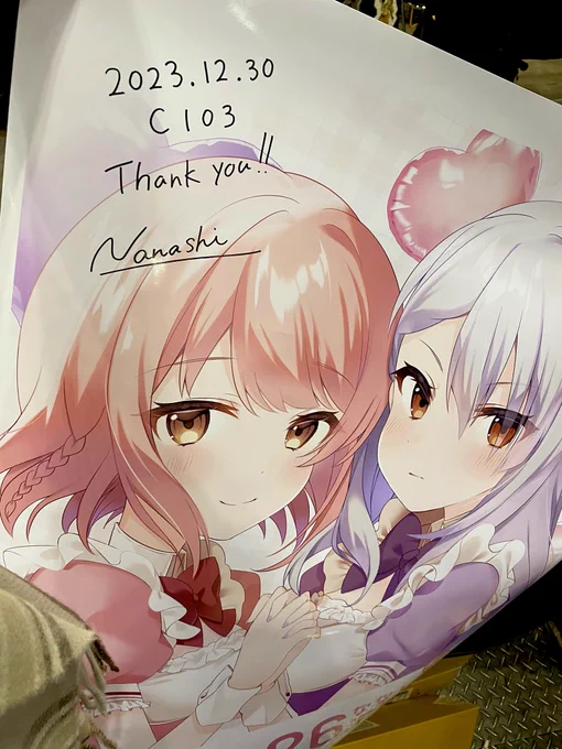 サイン入りポスター(A1サイズ)14:00から販売(¥3000)です!複数人いればじゃんけん大会です〜 