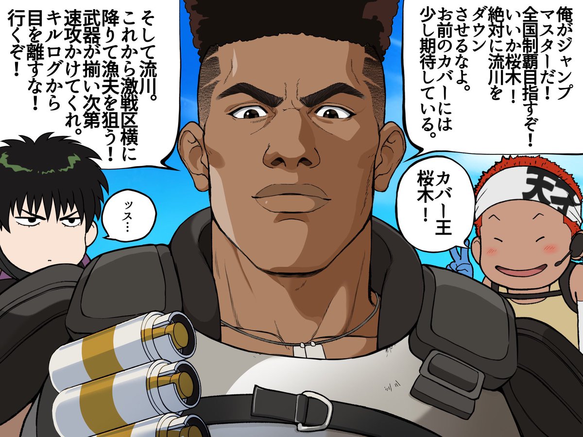 自分もやってみようと思いイラスト部門から4枚何か気に入ってるやつ!
来年もAPEXとイラスト、楽しんでいきます!
#2023年自分が選ぶ今年の4枚
#ApexLegends 
