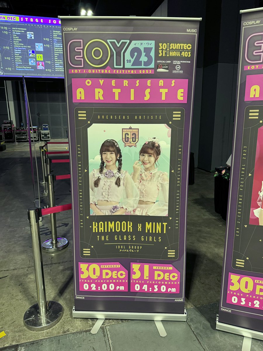 TheglassgirlsTH's tweet image. เจอกับ @kaimooktgg และ @MintTGG ได้ที่งาน EOY2023 นะคะ 💖

See you guys at EOY J-Culture Festival Singapore 🇸🇬💖

#TheEOY2023 #TheGlassGirls #EOY