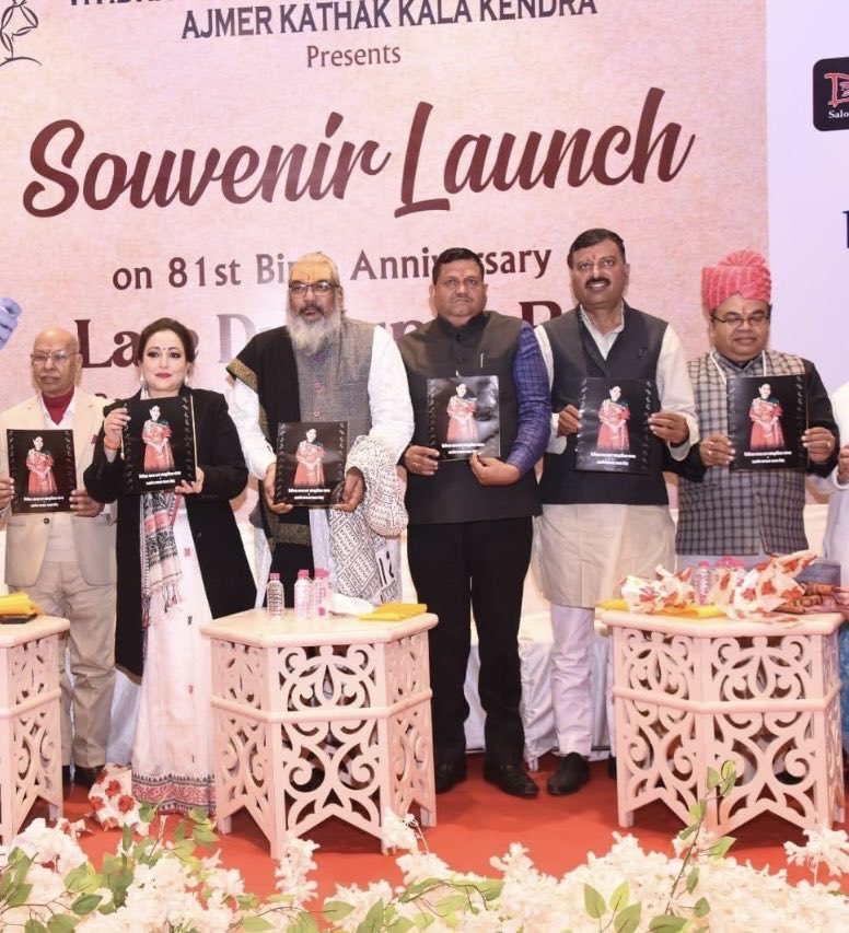 भारतीय कला और संस्कृति से होता है व्यक्तित्व का विकास।