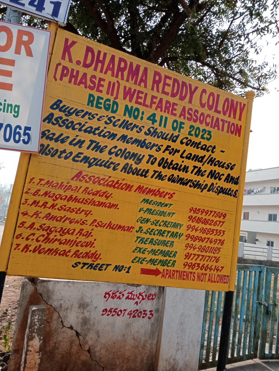 AD-vet,KPZ GHMC tweet media