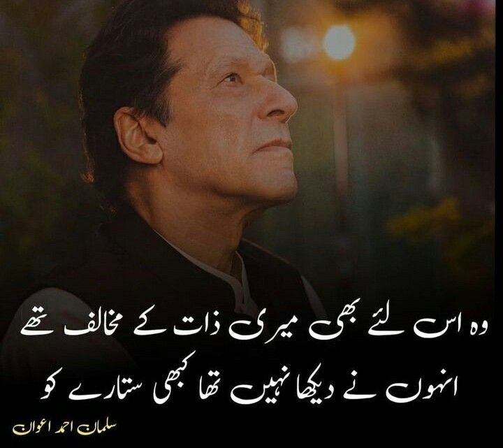 میں کچھ دیر بعد 5 پروموشن لسٹیں لگاوں گا ۔
ان میں صرف ان لوگوں کو ایڈ کیا جائے گا تو اس ٹویٹ کو لائیک اور ری ٹویٹ کر کے کمنٹس میں ڈن لکھیں گے اور 100 فیصد فالو بیک دینے کا وعدہ کریں گے ۔
ساتھ ساتھ انہیں پروموشن گروپ میں بھی ایڈ کیا جائے گا ۔