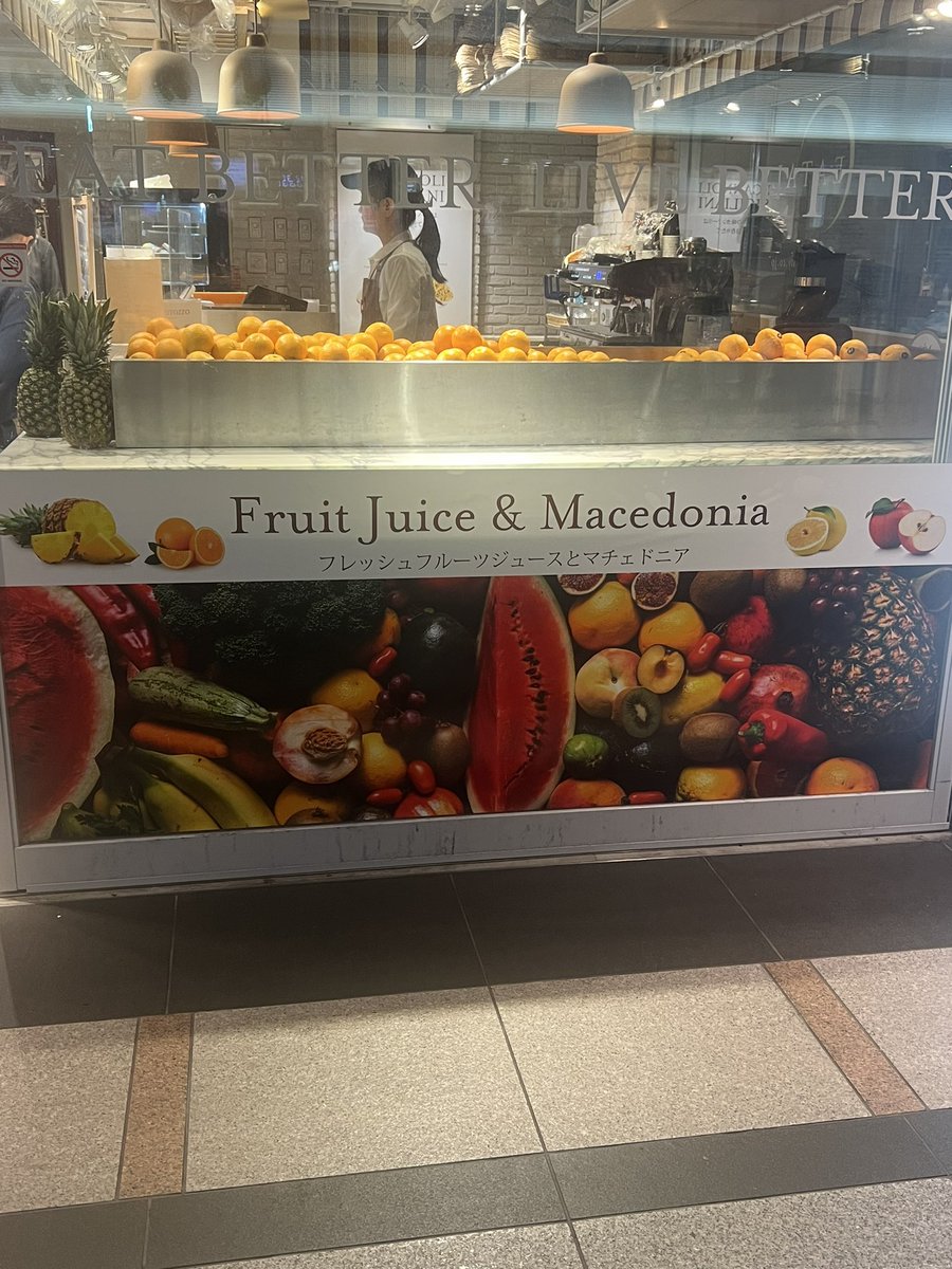 Shaun Mooney tweet media